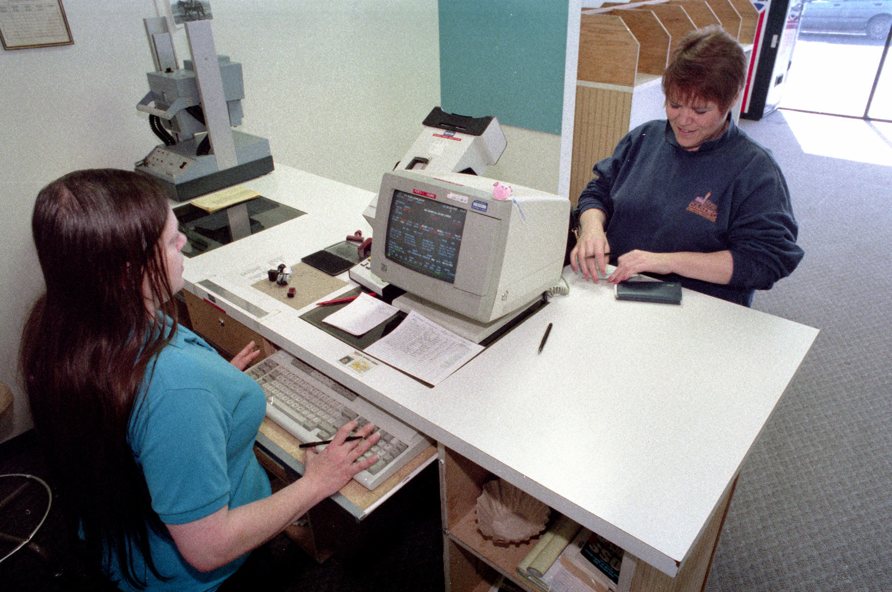 Driver's license office in 4 Seasons Shopping Center — 1994